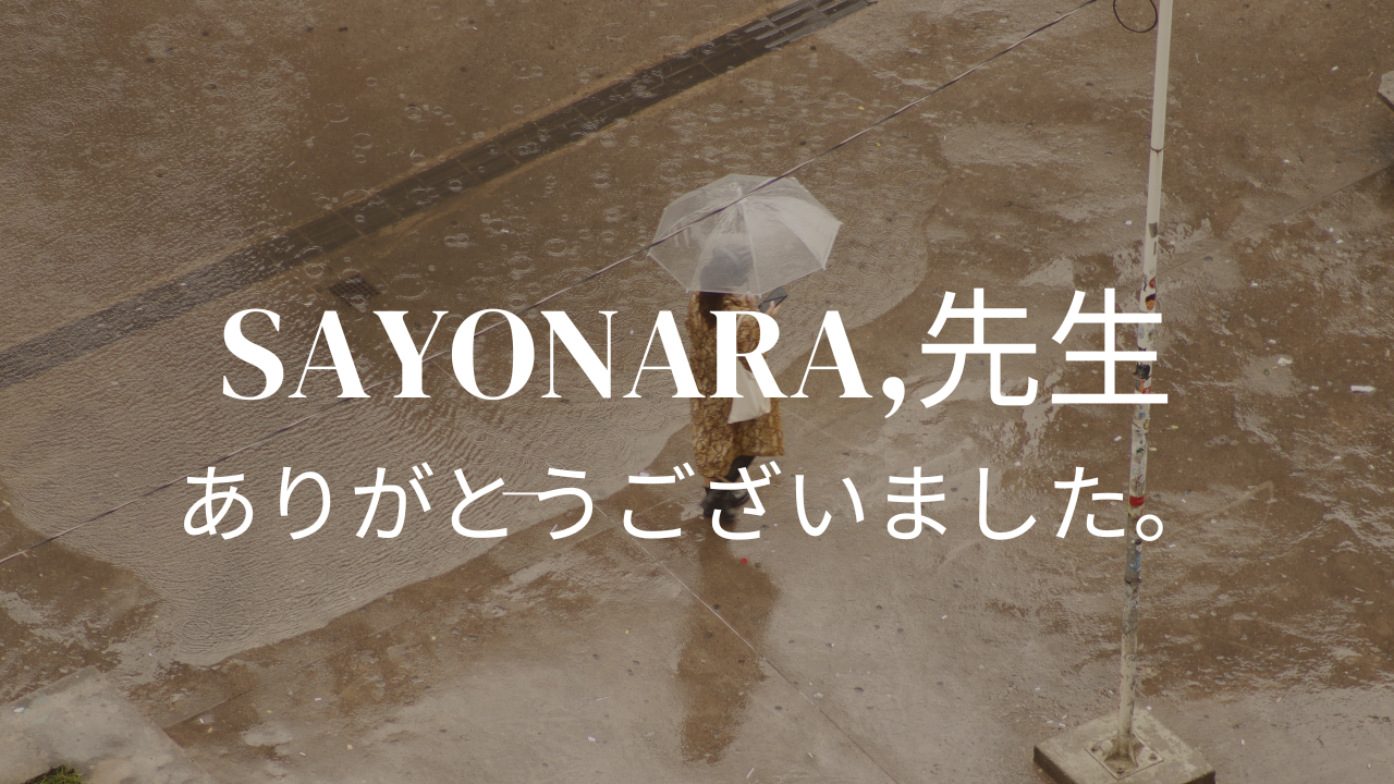 食物アレルギー専門医がいなくなりました。